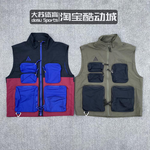 nike户外机能战术薄款cw0836马甲