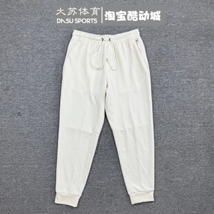 NIKE/耐克 男子秋季跑步针织束脚健身运动收口休闲长裤FZ0976-110