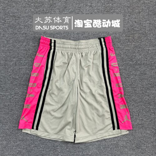 耐克男子夏季运动篮球短裤