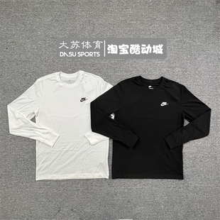 NIKE/耐克男子春季新款纯棉圆领长袖T恤运动休闲套头衫AR5194-100
