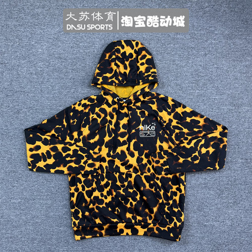 Nike/耐克 男子春季运动休闲Therma-FIT加绒套头连帽衫FN3324-717