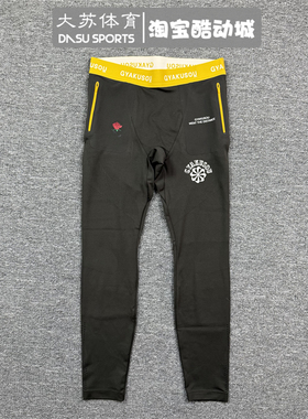 NikeLab Gyakusou男子高桥盾高端跑步训练速干紧身长裤CD7116-274
