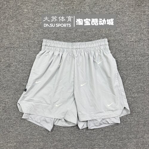 耐克男子夏季篮球训练速干短裤
