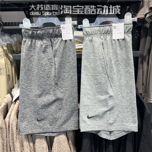 耐克男子休闲四分速干短裤
