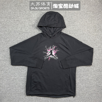 耐克男子春季运动休闲套头卫衣