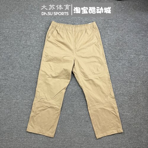 耐克男子运动休闲直筒长裤