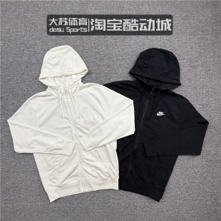 外套BV2649 男子春秋刺绣连帽小勾运动休闲拉链针织开衫 Nike 耐克