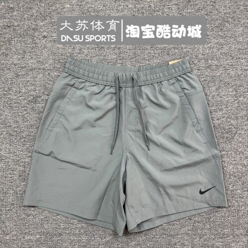 耐克男子夏季跑步训练速干短裤