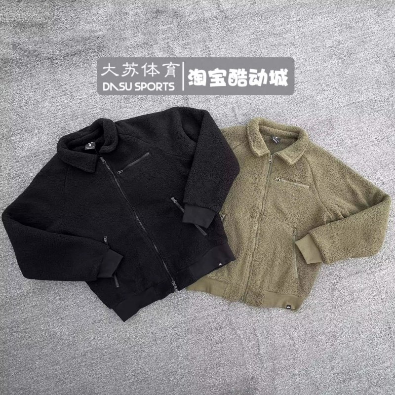正品Nike耐克 SB 秋冬羊羔摇粒绒保暖男子运动休闲夹克外套DM0873,运动服/休闲服装,运动茄克/外套,淘宝优惠券,粉丝福利购,淘宝优惠卷