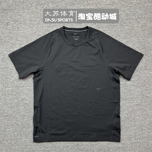 Nike/耐克 男子ADV运动休闲跑步训练速干透气梭织短袖T恤 DQ4819
