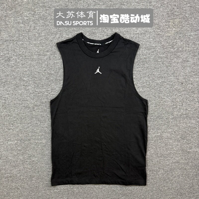 Air Jordan男子夏季运动训练篮球速干透气圆领无袖背心FN5857-010