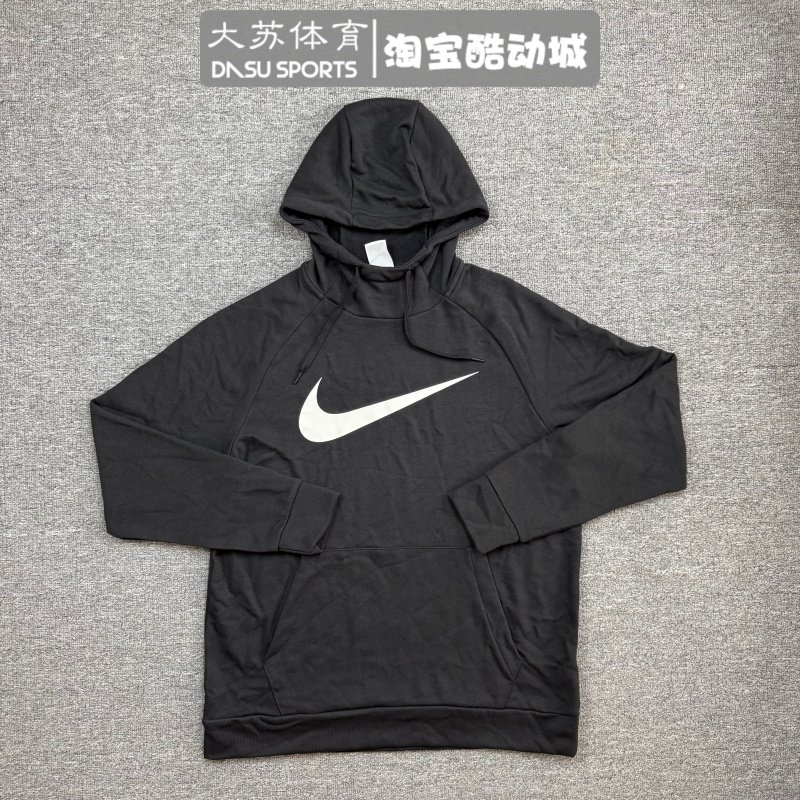 Nike/耐克 男子秋季运动跑步训练休闲速干透气连帽外套CZ2426-010