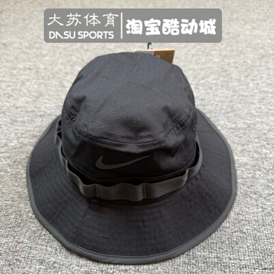 耐克男子运动户外渔夫帽