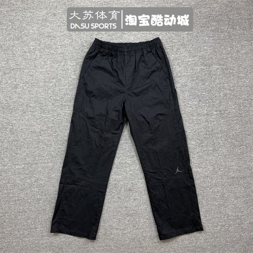 耐克男子运动休闲直筒长裤