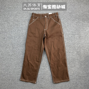 FB7199 Nike 运动休闲滑板机能梭织直筒宽松长裤 男子秋季 259 耐克