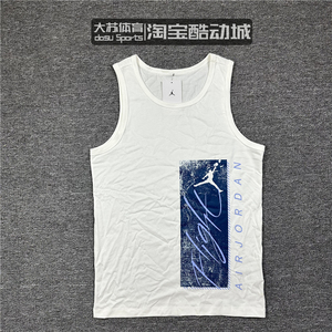 Nike/耐克 AJ男子夏季篮球运动训练健身无袖T恤背心 FJ2084-100