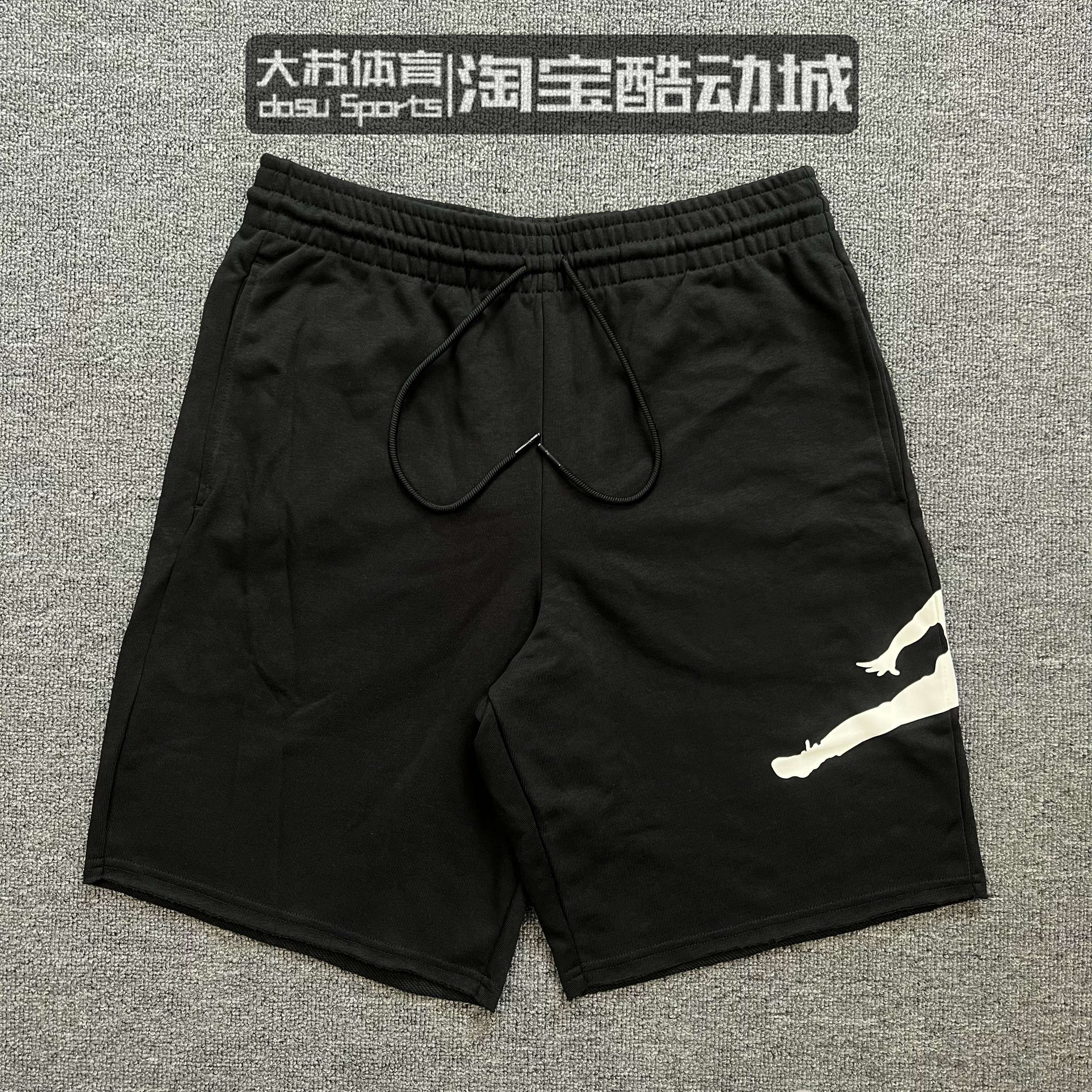 耐克男子运动休闲五分裤