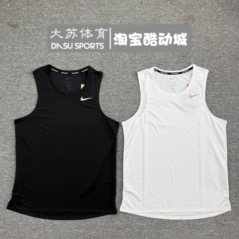耐克男子夏季跑步训练速干背心