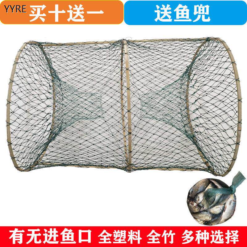 검은물고기 우리 플라스틱 꽃바구니 우리 대나무 우리 대형 붕어 우리 접이식 거북이 게 우리 거북이 우리 새우 우리 어망