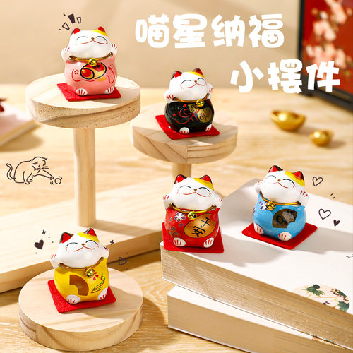 2026年新款招财猫公仔装饰品