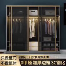 推拉门移门极简定制定做衣柜砌墙移门灰玻茶玻长虹推拉门移门定制