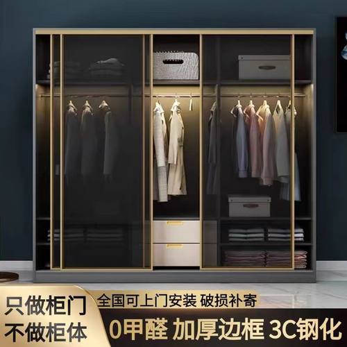 推拉门移门定制定做衣柜砌墙移门灰玻茶玻长虹推拉门移门定制玻璃