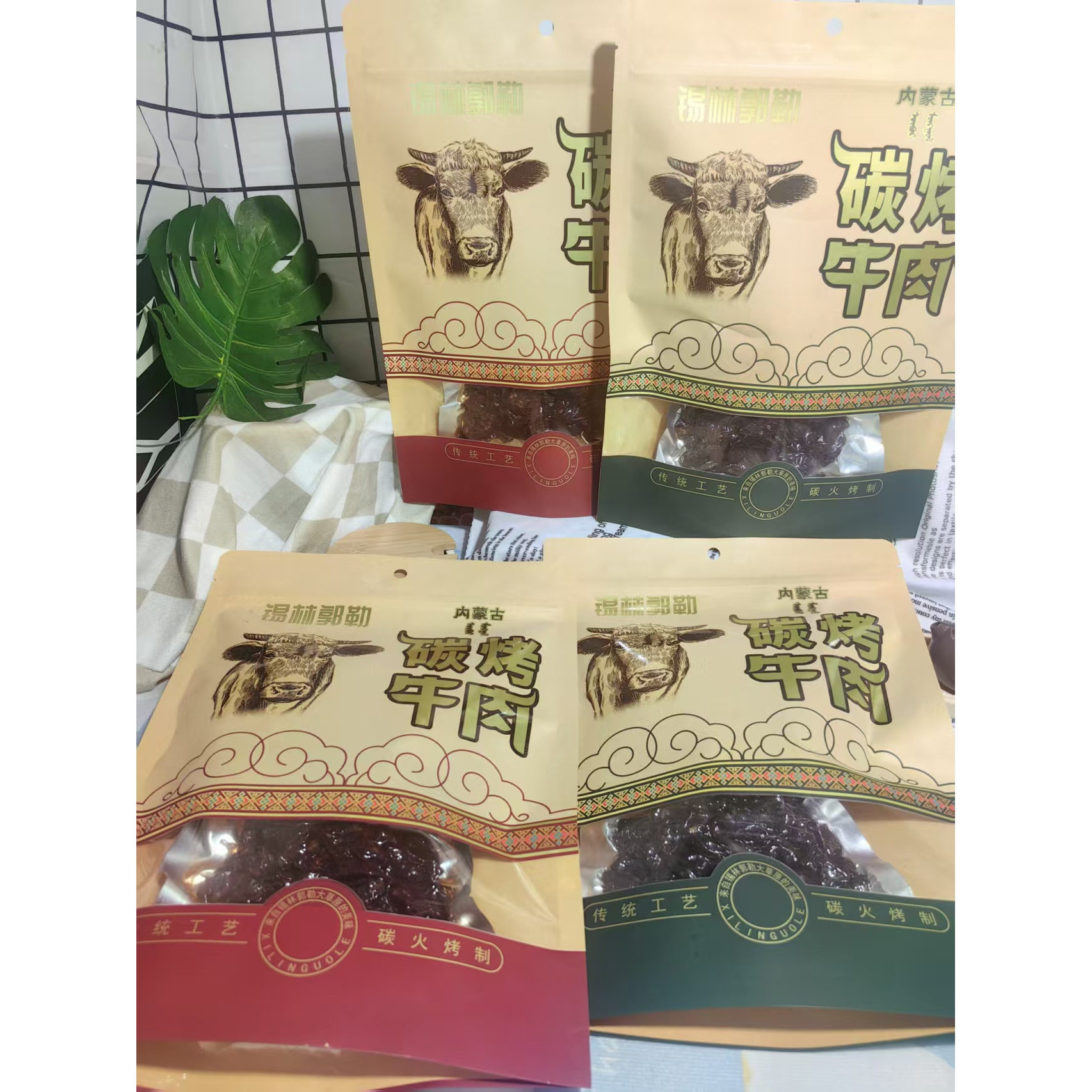 正宗锡林郭勒碳烤风干牛肉块内蒙特产手撕牛肉粒儿童馋嘴小吃零食