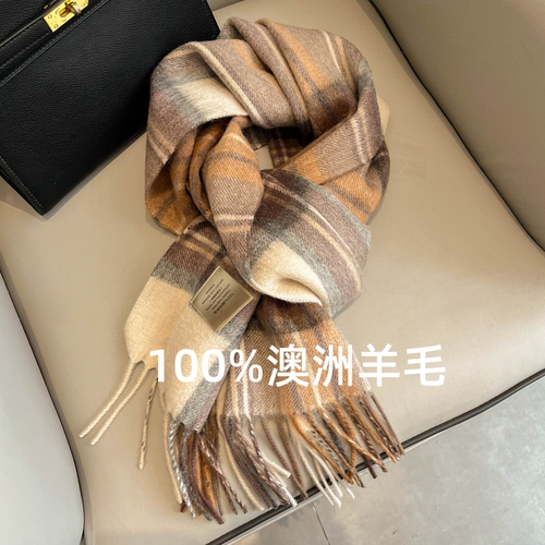 2025新款100%澳洲纯羊毛格纹围巾男女情侣冬季流苏高档氛围感围脖