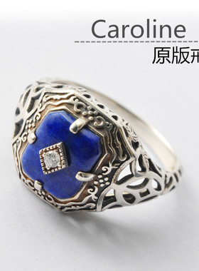 吸血鬼日记925银天然青金石戒指