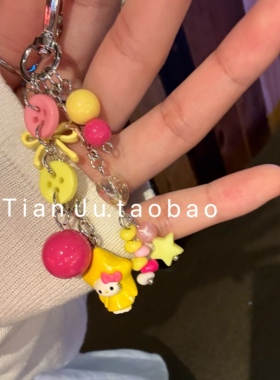 【甜橘日记】黄色蝴蝶结星星hellokitty手机挂件ccd相机耳机装饰