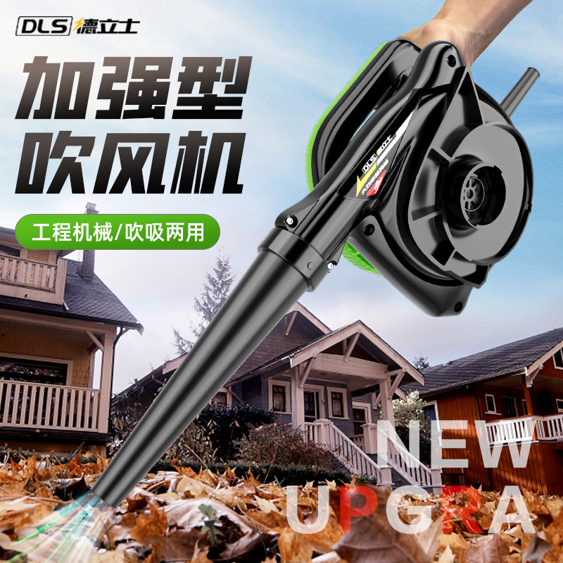 吹风机吹灰尘车载鼓风机大功率强力收割机12V24V挖土机滤芯工业用