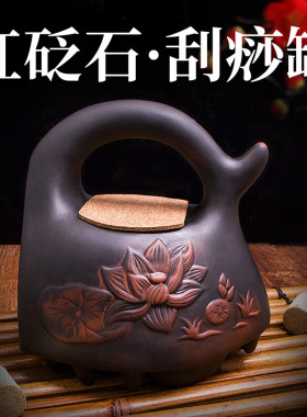 砭石艾灸器具推拿艾灸刮痧一体罐全身家用随身灸盒熏蒸通用型