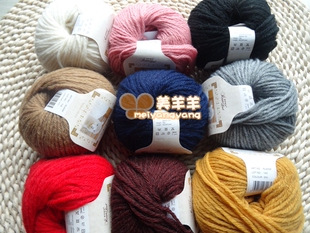 新款特价罗莎琳达进口软羊毛线安第斯羊驼绒中粗外套帽子线送教程