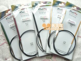 KnitPro Dreamz进口桦木彩木针 80cm 环针毛线编织圈织循环针