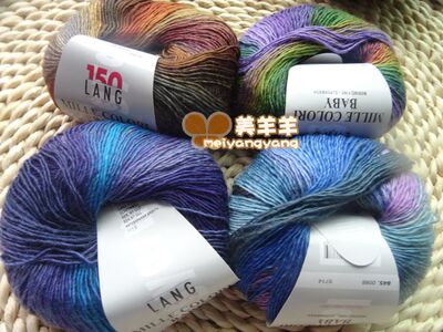 欧洲进口瑞士花蜜儿美丽诺围巾线