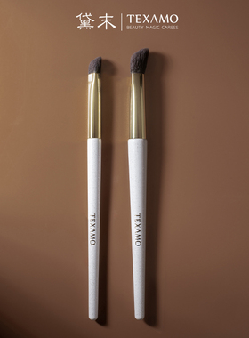 Texamo/黛末A194斜三角坡型高光提亮刷眼影刷羊毛面中泪沟遮瑕刷