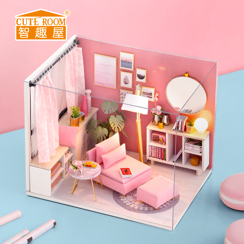 智趣屋diy小屋手工制作小