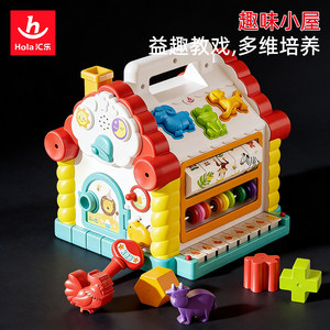 汇乐玩具趣味小屋婴儿音