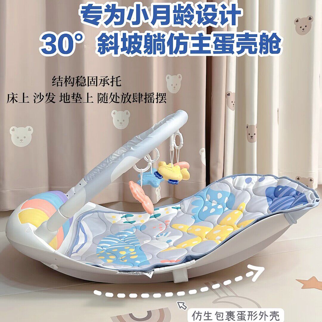 汇乐婴儿健身架脚踏钢琴
