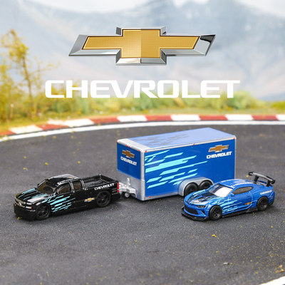 美驰图164运输车队推车