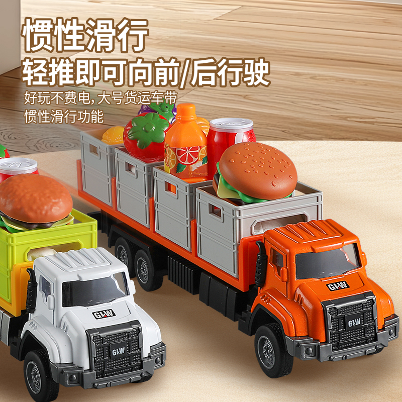 卡威合金运输卡车玩具儿