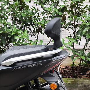 适用于本田NS150GX靠背改装150GX腰靠带人靠背GX铝合金后靠背