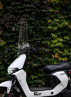 适用于九号机器人E100E200电动车挡风玻璃前挡风护胸加高加宽