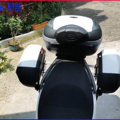 适用于大阳V锐300/250货架DY300T-A边箱支架SHAD三箱边箱边包改装