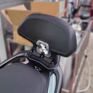 适用于SYM三阳巡弋150gt靠背改装三阳巡弋150专用后座乘客腰靠背