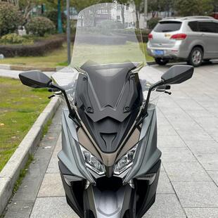 适用光阳AK550风挡改装挡风配件前挡加高加宽护手风挡挡雨板护胸