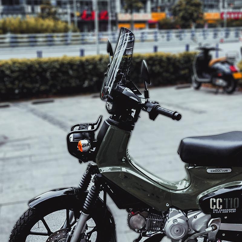 适用于本田CROSS CUB 110幼兽用风挡CC110改装挡风玻璃复古挡风