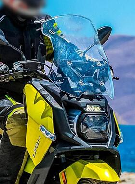 天飞仕适用于力帆KPV350风挡改装加高挡风摩托车LF350T改装配件