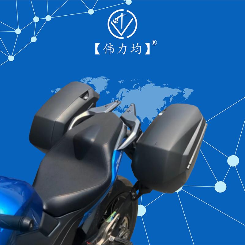 适用于升仕旅行版ZT310-X夏德边箱支架SHAD三箱复古边包原车改装