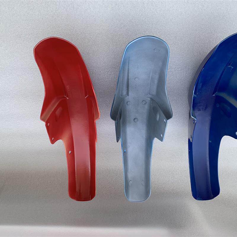 适用于铃木钻豹摩托车配件钻豹H/J125K-2A3A2前挡泥瓦前瓦